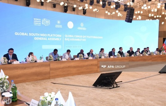 Le document-cadre de la Plateforme des ONG du Sud global a été adopté -PHOTO -ACTUALISÉ 