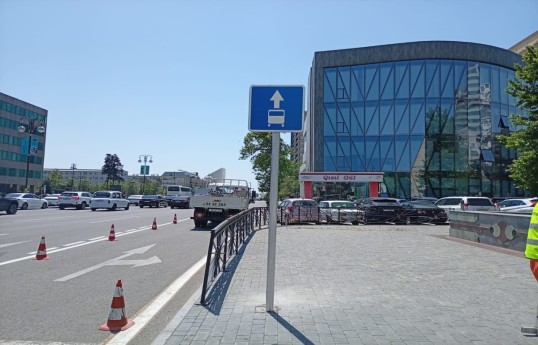 Les voies spéciales temporaires de circulation liées au WUF13 entrent en vigueur à partir du 15 mai