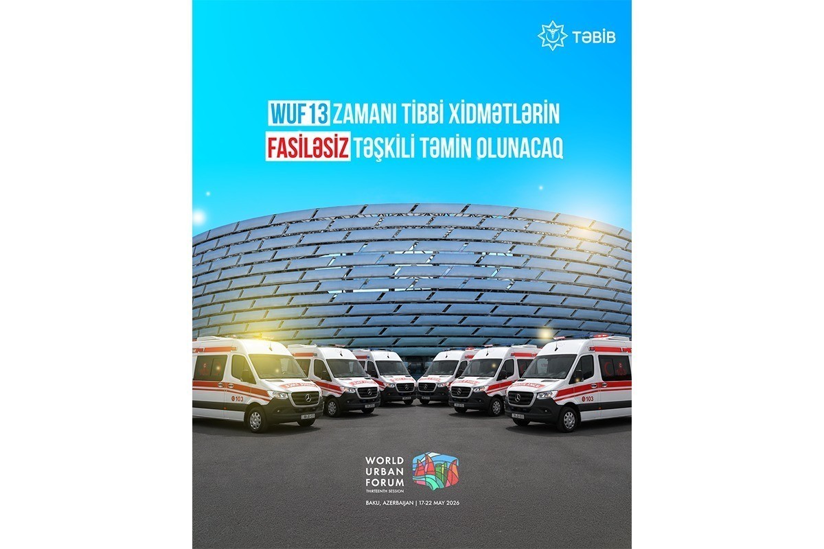 WUF13 : 4 établissements médicaux fonctionneront en régime renforcé, 75 brigades et 35 ambulances ont été mobilisées