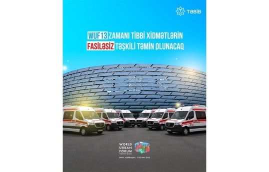 WUF13 : 4 établissements médicaux fonctionneront en régime renforcé, 75 brigades et 35 ambulances ont été mobilisées