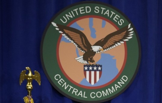 CENTCOM : les trajectoires de 75 navires qui tentaient de briser le blocus contre l’Iran ont été détournées