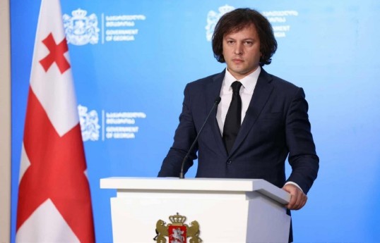 Premier ministre géorgien Irakli Kobakhidze