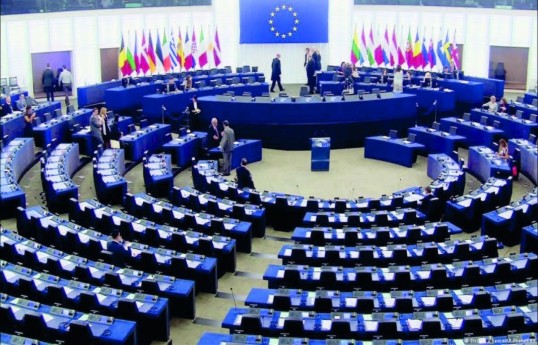 Un groupe de députés du Parlement européen a critiqué les activités de l'organisation concernant l'Azerbaïdjan
