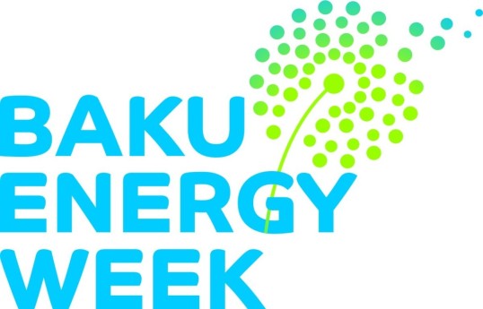 La Semaine de l’Énergie de Bakou aura lieu en Azerbaïdjan