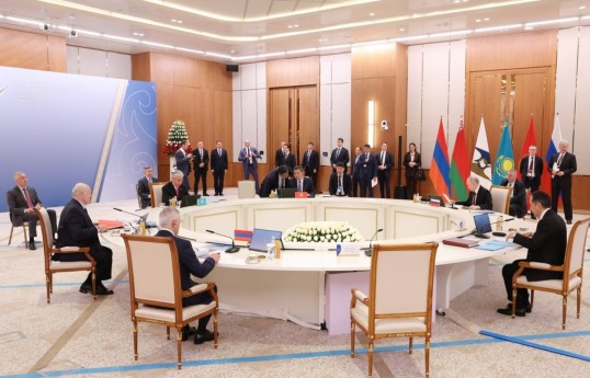 Un sommet de l'UEE se tient à Astana, où il est prévu de discuter des projets d’adhésion de l’Arménie à l’UE