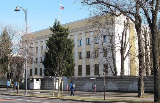 Le consul de Russie en Roumanie a été déclaré « persona non grata » et le consulat sera fermé