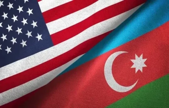 Bakou accueillera le premier Dialogue économique entre l’Azerbaïdjan et les États-Unis -ACTUALISÉ 