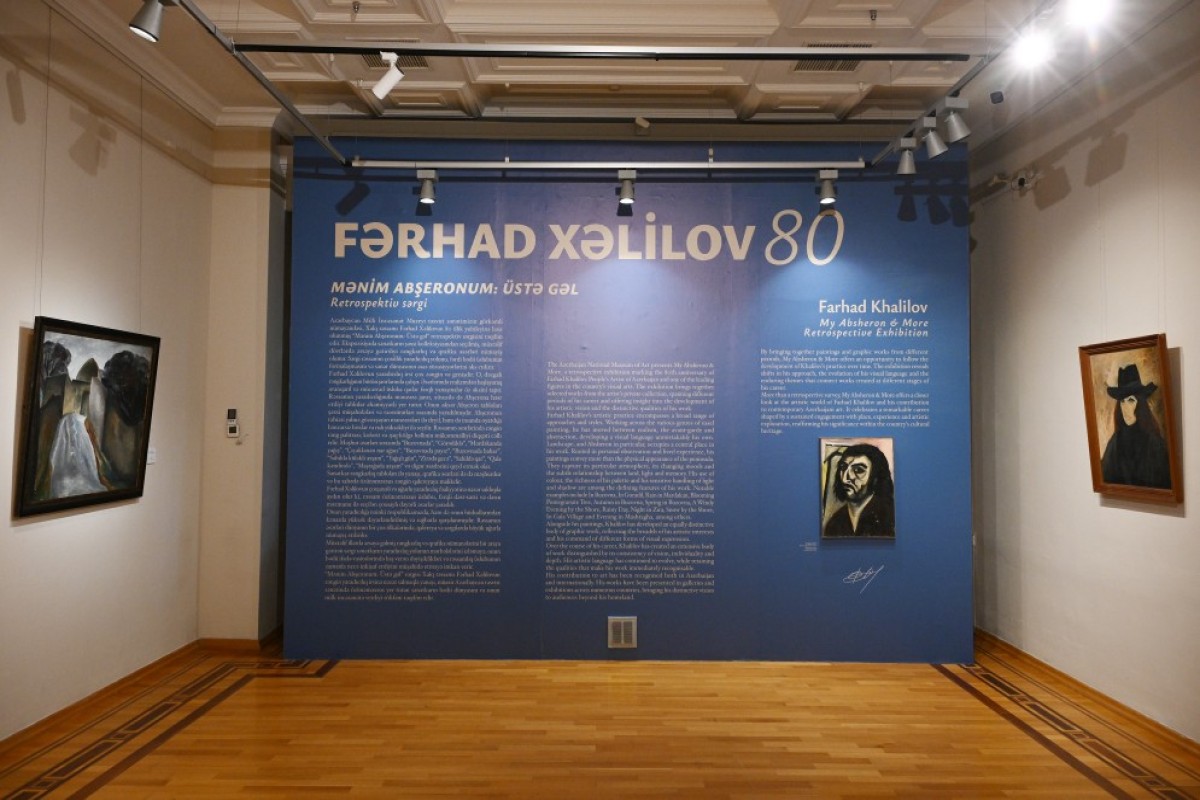 Le président Ilham Aliyev, la première dame Mehriban Aliyeva et les membres de leur famille visitent l’exposition rétrospective « Mon Abcheron : et plus encore »-PHOTO 